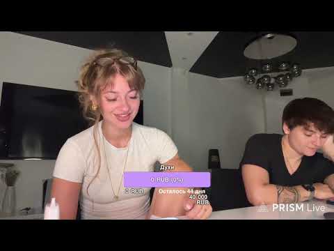 Видео: Stream twitch.tv от 03 сентября 2025 @lazutchik_i