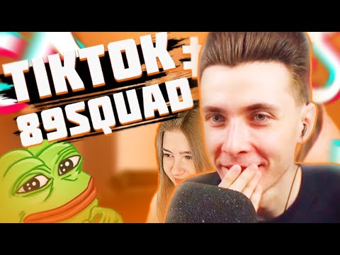 Видео: ХЕСУС СМОТРИТ: ПОДБОРКА МЕМОВ ИЗ ТИКТОКА С 89-ЫМ СКВАДОМ | TIKTOK MEMES 89 SQUAD #25