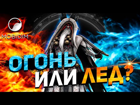 Видео: Ачак Вендарин -полный гайд на героя Raid shadow legends!