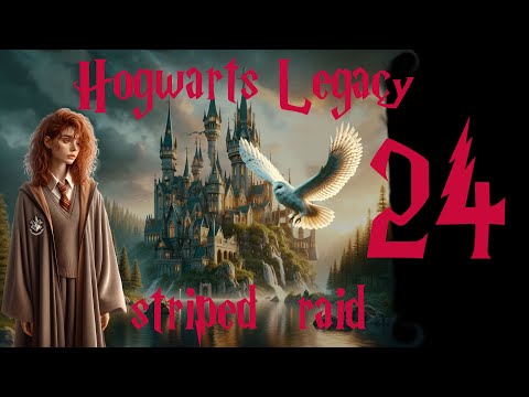 Видео: Hogwarts Legacy: часть 24 Преданность Лодгока.