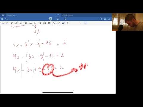 Видео: 37.4.  Задачи от синьото поле.