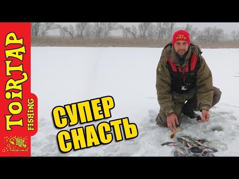 Видео: Рыбалка на окуня зимой на блесну и подвес! Секреты ловли со льда! + КОНКУРС!