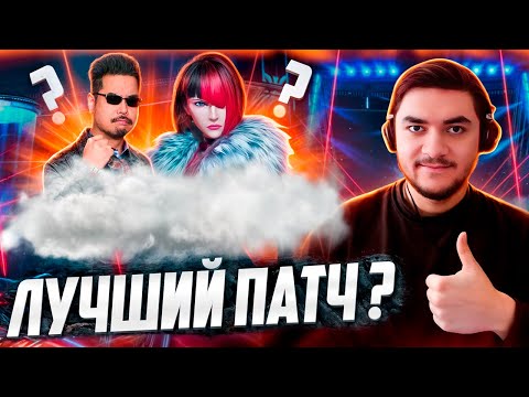 Видео: РАЗБОР НОВОСТЕЙ ВТОРОГО СЕЗОНА В ТЕККЕН 8!