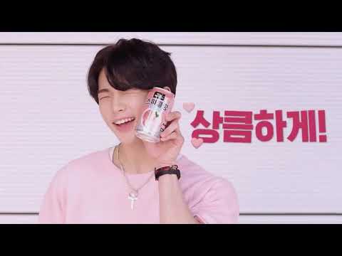 Видео: STRAY KIDS HWANG HYUNJIN RUS CRACK Красотка местного разлива