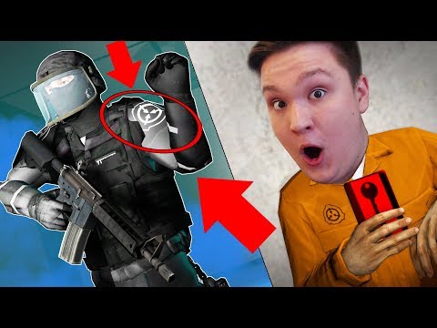 Видео: ОБМАНУЛ ОХРАННИКА И СБЕЖАЛ ОТ SCP В SCP: SECRET LABORATORY!
