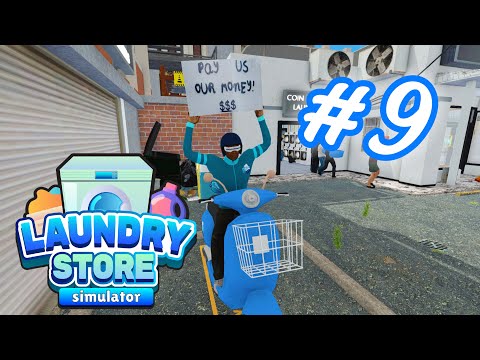 Видео: ЗАБАСТОВКА СОТРУДНИКОВ - LAUNDRY STORE SIMULATOR #9
