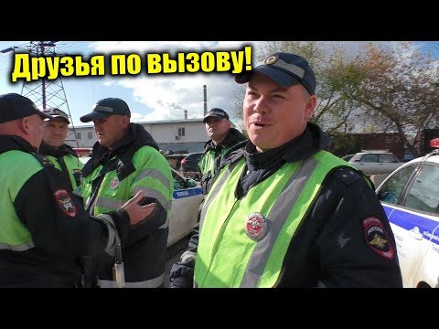 Видео: Вызвал друзей ментов и пожалел / Что теперь будет?