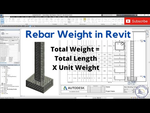 Видео: Как рассчитать вес арматуры в Revit? | Revit Rebar Schedule & Quantities
