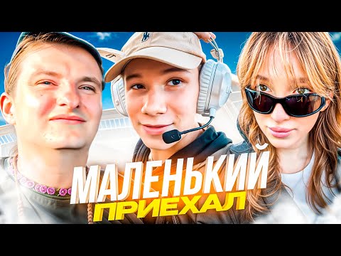Видео: МИСТЕР БИЗНЕС вернулся к ЗЛОМУ в ИСПАНИЮ