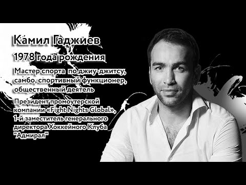 Видео: Камил Гаджиев-Я и так король / Андрей Малахов / Звонок Джигану / ЗВЕЗДОВОЗ