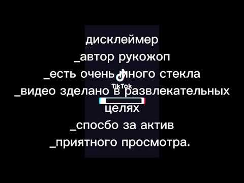 Видео: ♬🌊реакция 13 карт на т/и 🌊2/? ♬(советую посматреть)