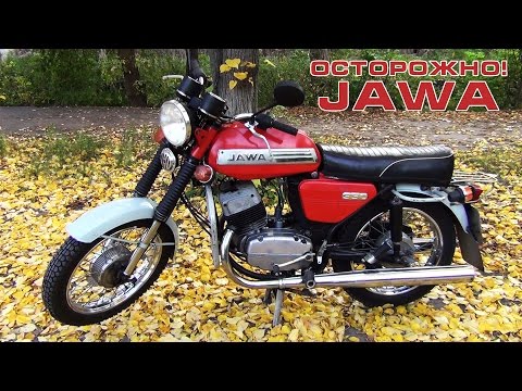Видео: Осторожно! JAWA 350 Typ 634