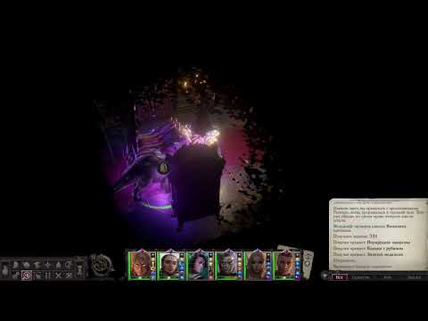 Видео: Pathfinder: Wrath of the Righteous. Часть 171. Размир.