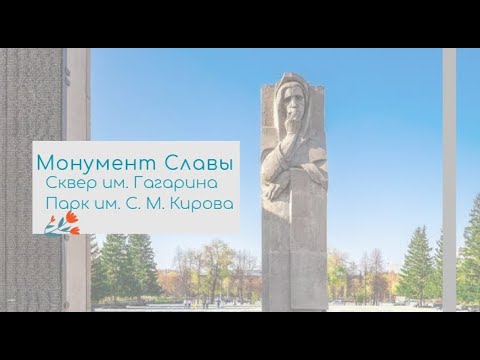 Видео: Новосибирск 2024. Левый берег не перестает удивлять!