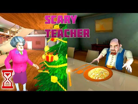 Видео: Испорченный новый год и Обед с изюминкой | Scary Teacher