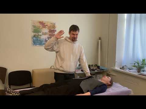 Видео: Про кінезіологію та цілительство: основи. Частина 1