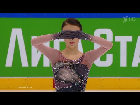 Видео: Анна Щербакова. Произвольная программа. Женщины. Кубок Первого канала по фигурному катанию 2021