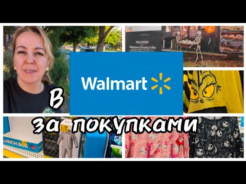 Видео: ОНА ВСЁ ВАЛИТ НА ДРУГИХ! В НИХ ПРОБЛЕМ НЕТ! /ВРЕМЯ НЕЧИСТИ/ ВЫХОДНЫЕ 