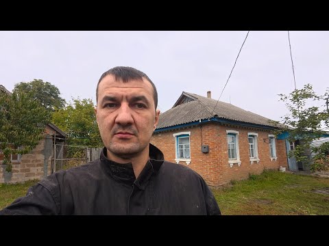 Видео: Мій будинок на Полтавщині: майстерня, сад, річка, котики і друге