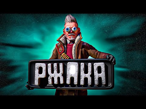 Видео: Ржачка полная   cs2 ( угар юмор)