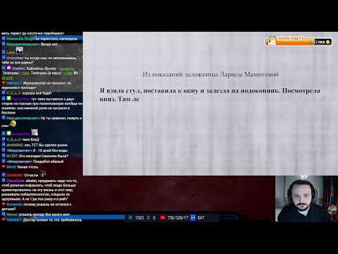 Видео: Смотрим видео: «Беслан. Поминутная реконструкция самого страшного преступления»