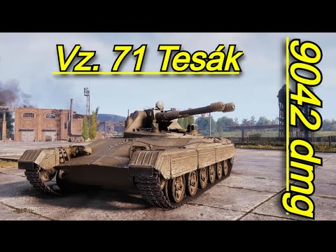 Видео: Адский пулемет VZ 71 Tesak