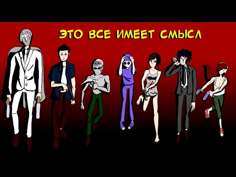 Видео: Не будет преувеличением сказать, что я страдал в Killer7
