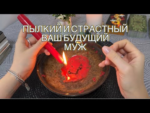 Видео: 😍🦁С НИМ ВЫ БУДЕТЕ КАК ЗА КАМЕННОЙ СТЕНОЙ ❣️
