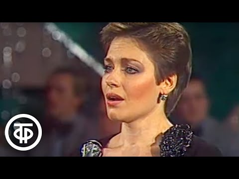 Видео: Ирина Понаровская "Я - любовь". Песня - 81 (1981)