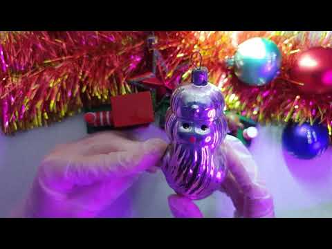 Видео: АСМР💥 НОВОГОДНИЕ ИГРУШКИ РОДОМ ИЗ СССР✅