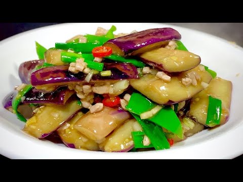 Видео: Шеф-повар научит вас правильному способу приготовления «баклажанного фарша» без впитывания масла