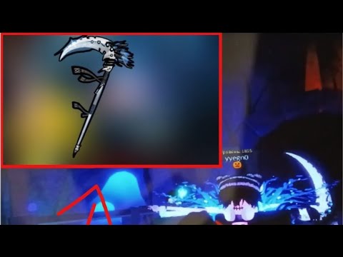 Видео: Как сделать удочку onirifalx