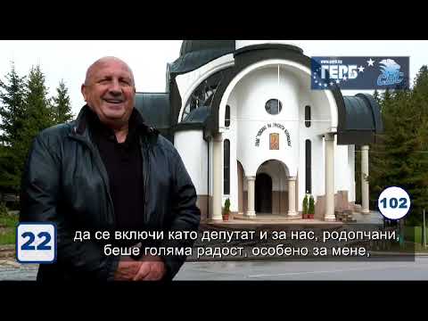 Видео: Тодор Атанасов-Ганди за Тодор Батков-син