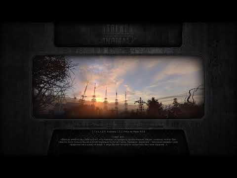 Видео: S.T.A.L.K.E.R. Anomaly - Рейд во Мрак (Поиграть не удалось...)