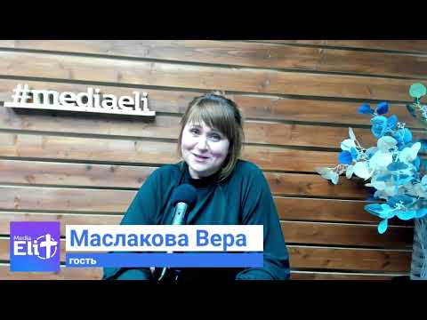 Видео: Передача Будильник | По соображениям совести | Вельчев Денис в гостях Вера Маслакова