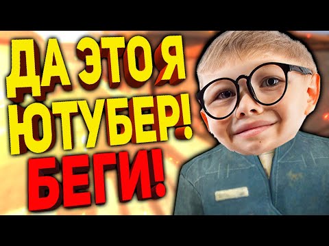 Видео: ОГРАБИЛ ПОПУЛЯРНОГО ЮТУБЕРА! ► Garry's Mod DarkRP [Гаррис Мод ДаркРП]