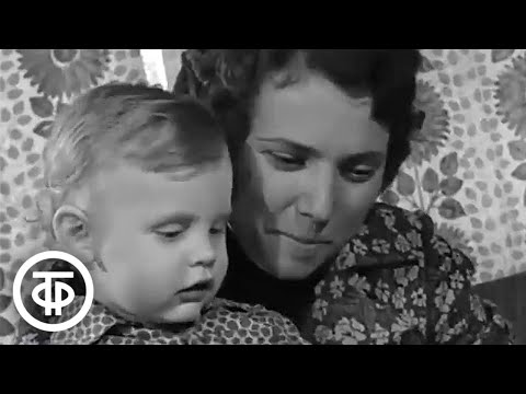 Видео: Дом добрых услуг. Документальный фильм. Услуги для населения - от уборки до "чужой бабушки" (1972)