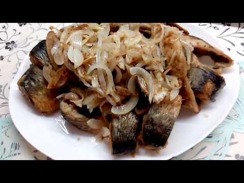 Видео: КАК Я ЖАРЮ СЕЛЕДКУ . ЛЕГКО И ПРОСТО .