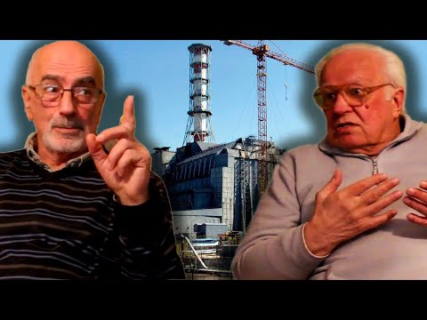 Видео: Разборка Чернобыльского саркофага / С какими проблемами можем столкнуться