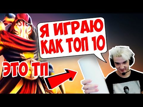 Видео: АЛОХА ЖЁСТКО ПОТЕЕТ НА ДЖАГЕ! "БУДУ ИГРАТЬ КАК ТОП 10!"