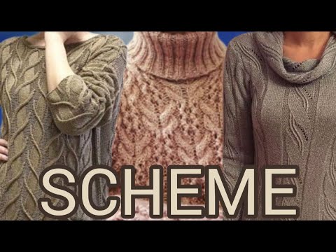 Видео: Вязание /схемы/20/кофты, джемперы, пуловеры, свитеры.Knitting sweaters, jumpers, pullovers, sweaters