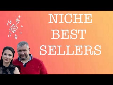 Видео: Епизод 74. 10 от най- продаваните нишови аромата последните години!