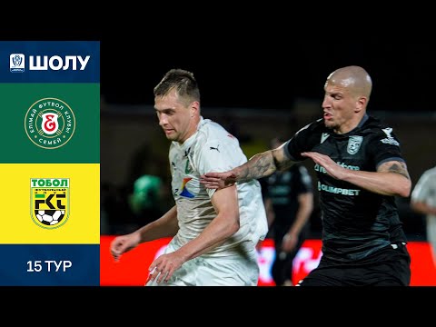 Видео: Шолу І Елімай-Тобыл І ҚПЛ І XV тур