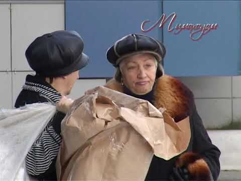 Видео: "МИМОХОДОМ", 23 октября 2009 год. Автор проекта О. Дзиов