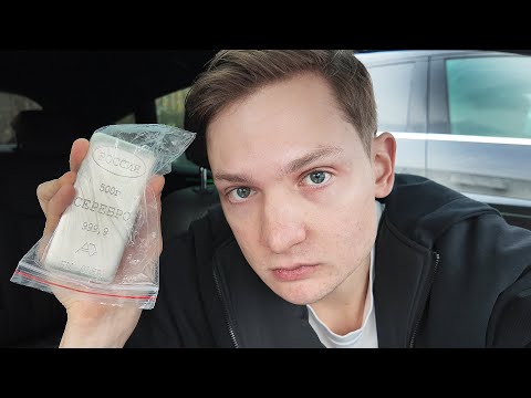 Видео: Вот, что стало с моим золотом в ячейке