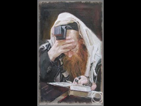 Видео: Молитва амида - просьба об исцелении и материальном благополучии