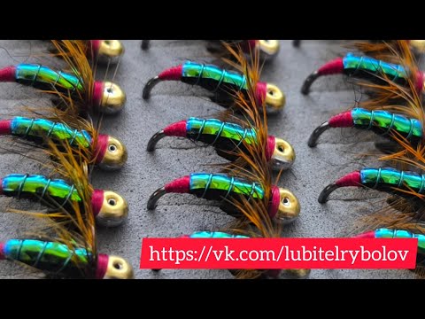 Видео: Мушка для ловли хариуса "навозная"