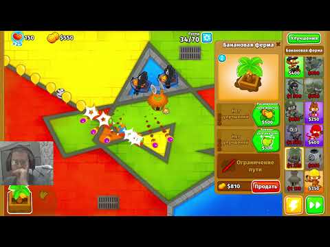 Видео: Запись стрима от 10.11.2025