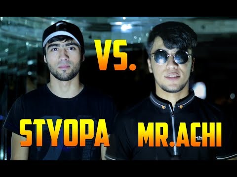 Видео: Видео Battle Styopa vs. Mr.Achi (RAP.TJ)
