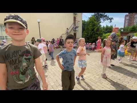 Видео: Праздник в детском саду посвященный Дню Защиты Детей